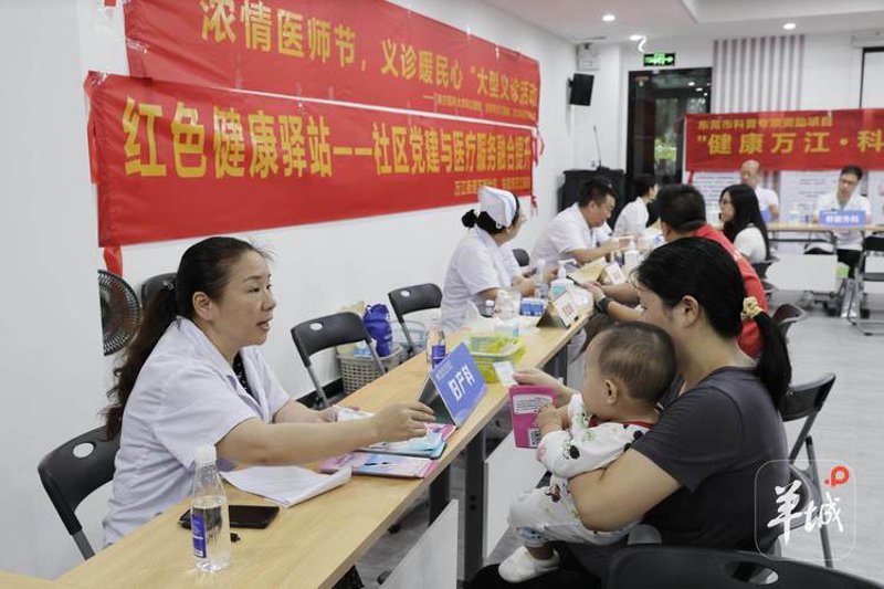 如何选购健康管理咨询——一份实用指南