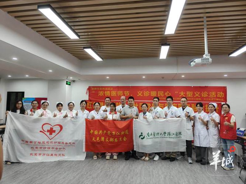 健康管理咨询如何帮助我们更好地管理健康？